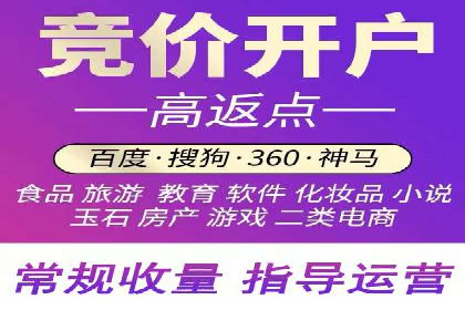 信息流广告文案撰写攻略及案例
